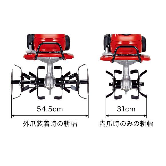 ホンダ（HONDA） 耕運機 家庭用 F220 JT 管理機 ミニ耕運機 小型耕運機