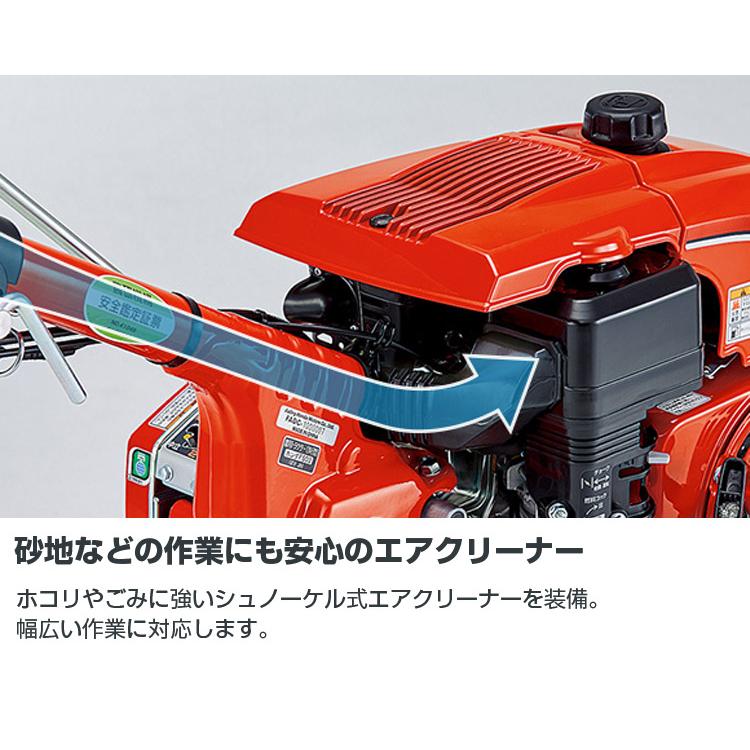 ホンダ 耕運機 家庭用 管理機 エンジン式 耕うん機 F503 JH ホンダ 耕運機 家庭用 管理機 エンジン式 耕うん機 F503 JH