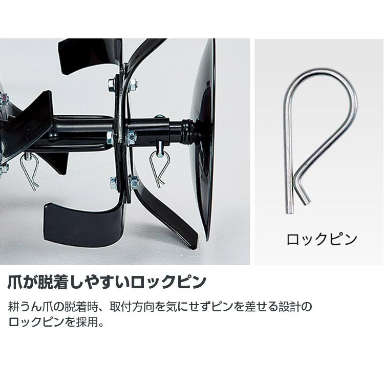 ホンダ（HONDA） 耕運機 家庭用 耕運機 管理機 エンジン式 耕うん機