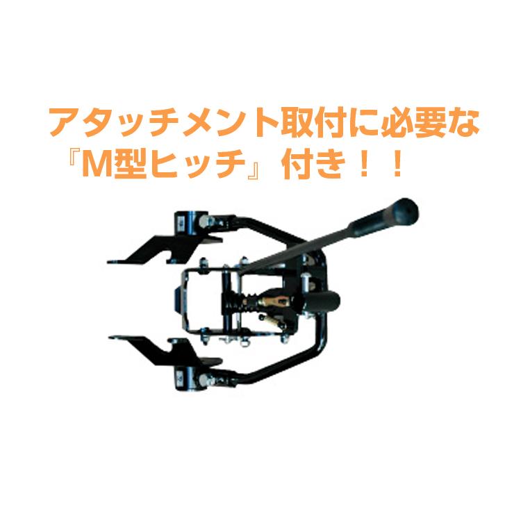 ホンダ（HONDA） 耕うん機 サラダ FF300LHT 耕運機 管理機 4サイクル