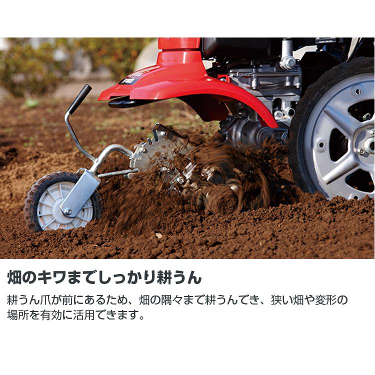 ホンダ FF300H Holiday ホリデー 耕うん機 耕運機 ホンダ（HONDA） 耕運機 エンジン式 耕運機 耕うん機 FF300LHT サラダ