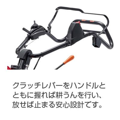 ホンダ（HONDA） (新モデル)(セルスターター付)ホンダ 耕運機
