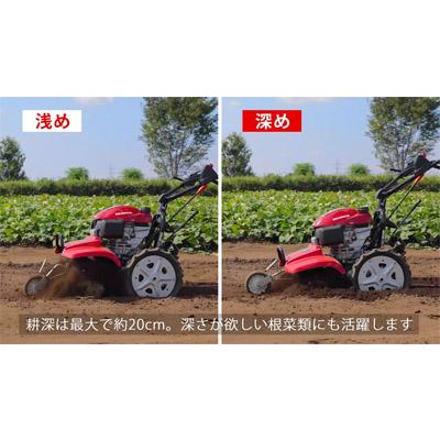 ホンダ（HONDA） (新モデル)(セルスターター付)ホンダ 耕運機