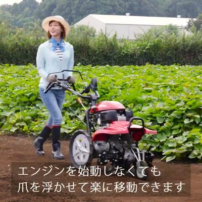 ホンダ（HONDA） (新モデル)(セルスターター付)ホンダ 耕運機