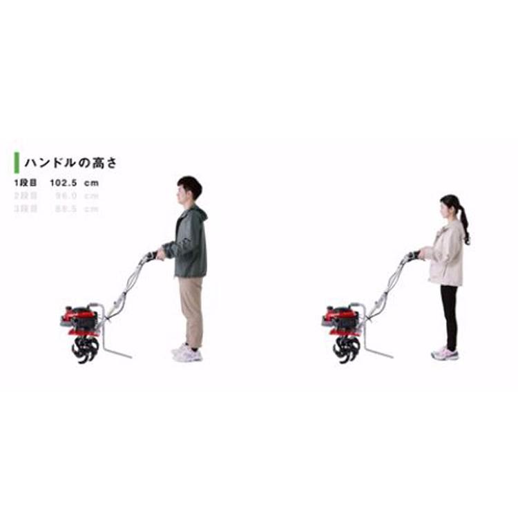 ホンダ 耕運機 家庭用 FG201 JT 管理機 ミニ耕運機 小型耕運機 ホンダ 耕運機 家庭用 FG201 JT 管理機 ミニ耕運機 小型耕運機