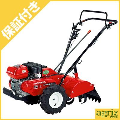 agriz hnd fu400k2j pp