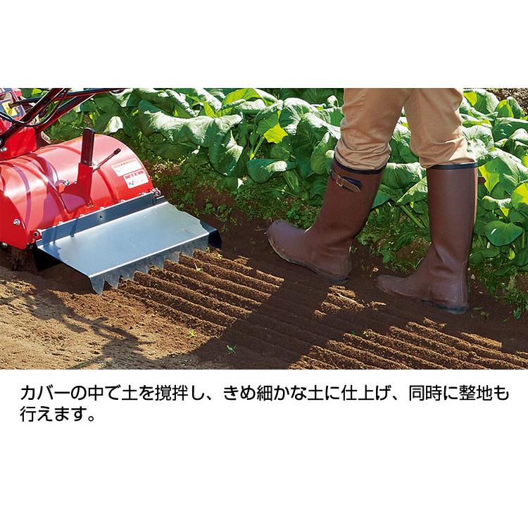 ホンダ（HONDA） (プレミア保証プラス付き)(ホンダ安心補償付) 耕運機