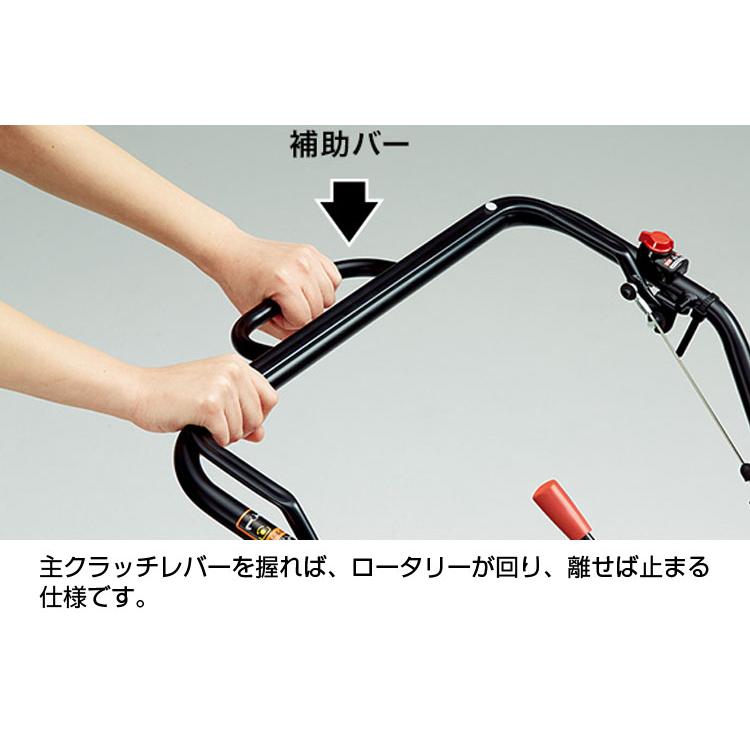 ホンダ（HONDA） (プレミア保証プラス付き)(ホンダ安心補償付) 耕運機
