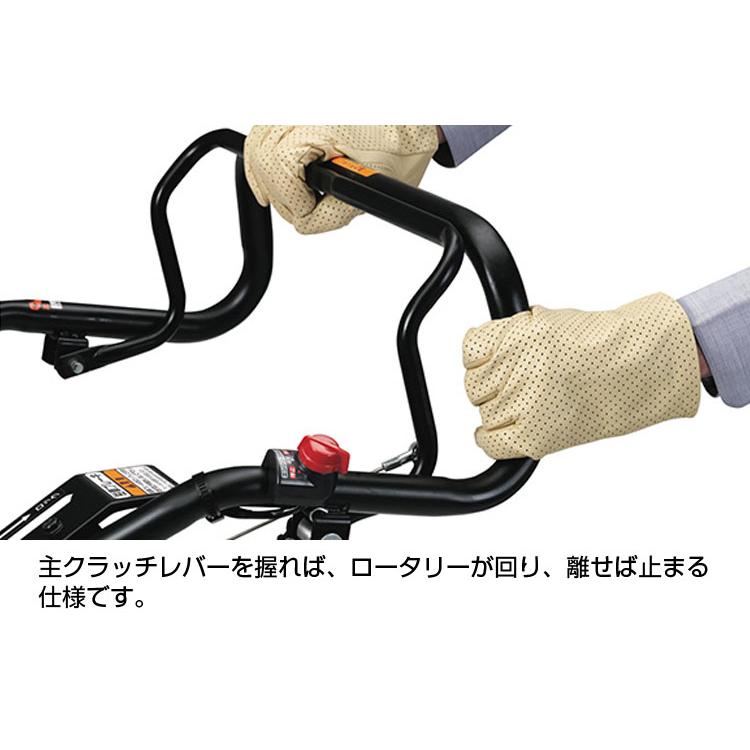 ホンダ（HONDA） (プレミア保証プラス付き)(ホンダ安心補償付) 耕運機