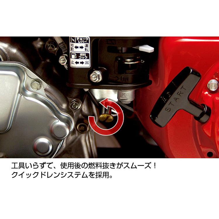 ホンダ（HONDA） (ホンダ安心補償付) 耕運機 FU655 管理機 耕耘機