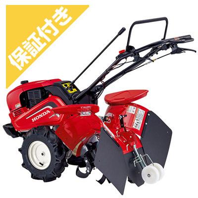 ホンダ（HONDA） (プレミア保証プラス付)(ホンダ安心補償付) 耕運機