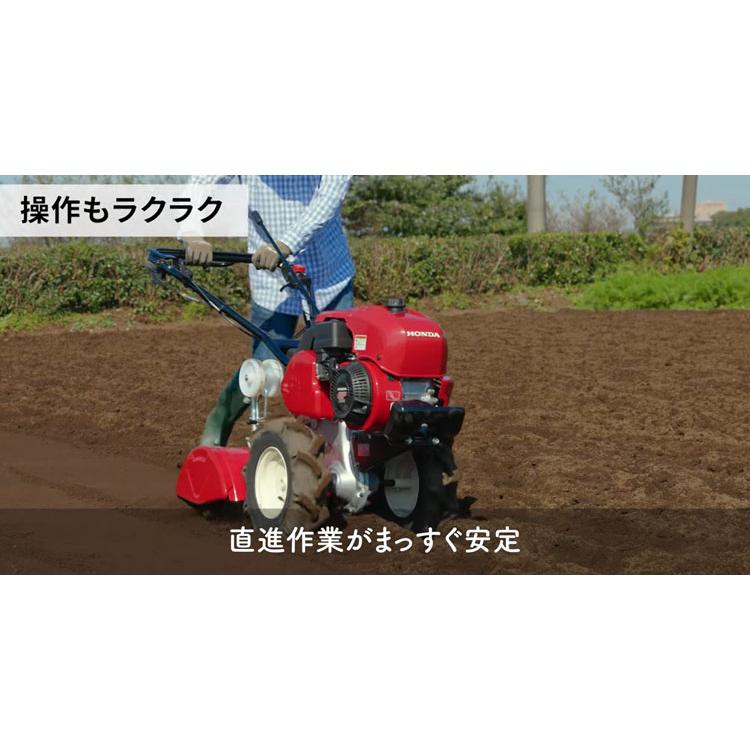 ホンダ（HONDA） (プレミア保証プラス付)(ホンダ安心補償付) 耕運機