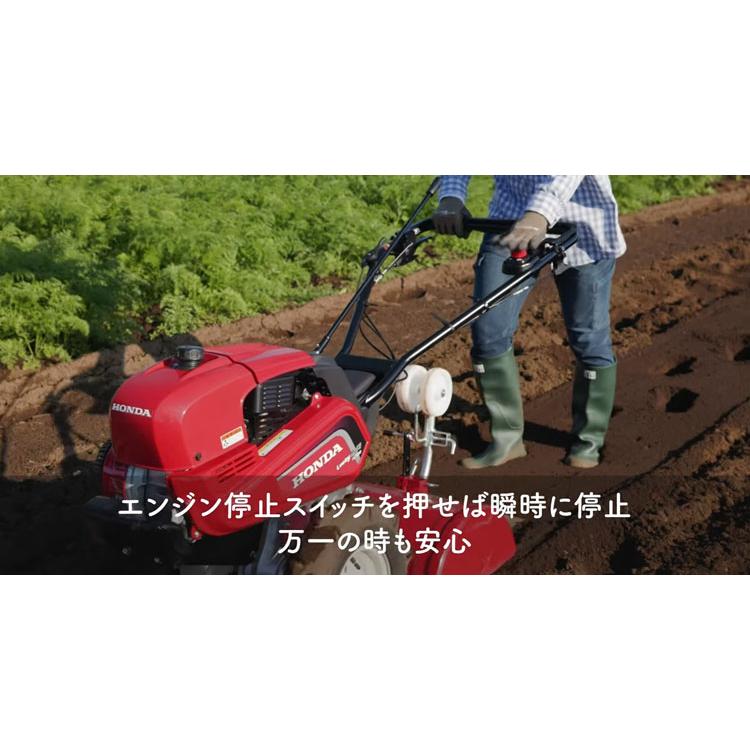 ホンダ（HONDA） 耕うん機 ラッキーマルチ FU700 JRM 耕運機 管理機 4