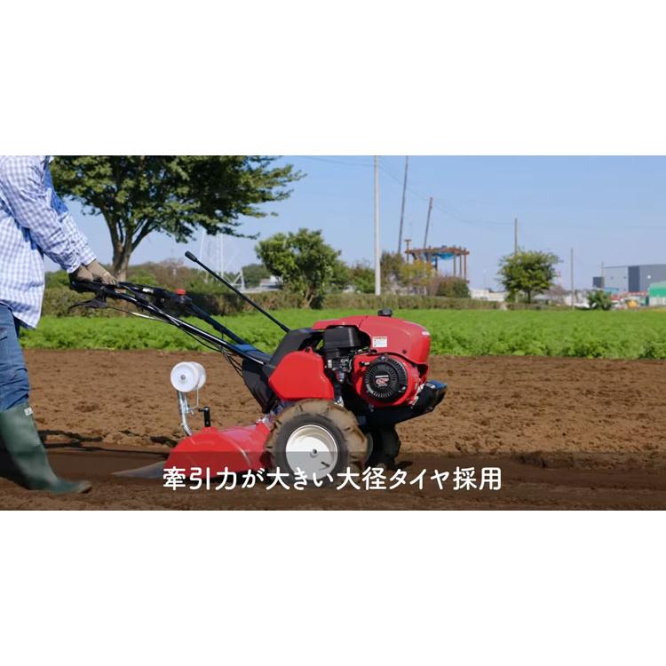 ホンダ（HONDA） (ホンダ安心補償付) 耕運機 FU700JRM 管理機 耕耘機
