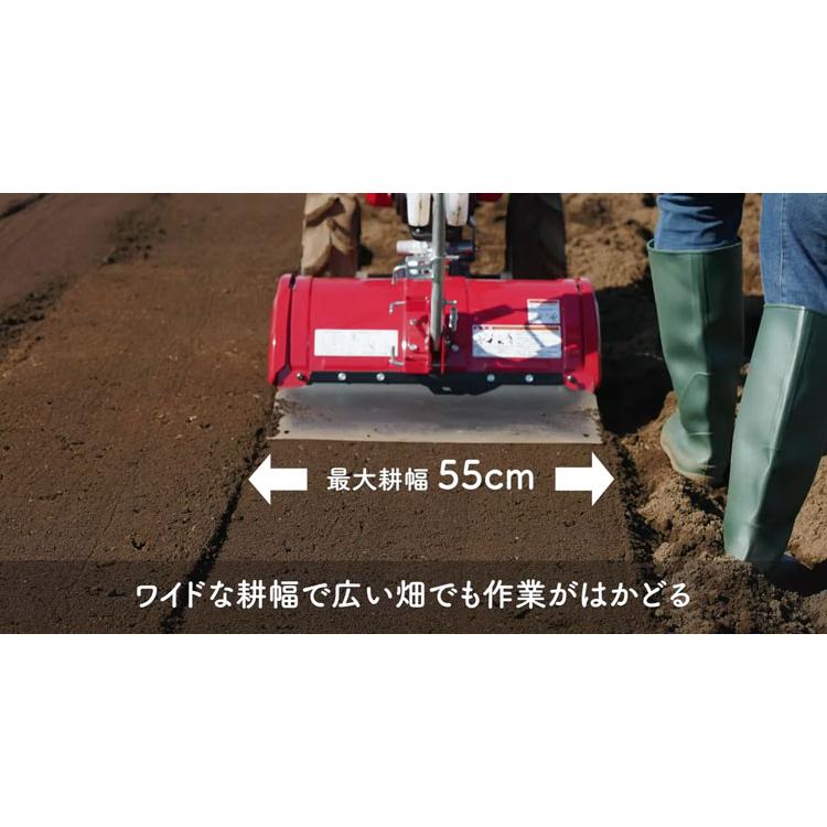 (ホンダ安心補償付) 耕運機 ホンダ FU700JRM 管理機 耕耘機 耕うん機 ラッキーマルチ｜agriz｜05