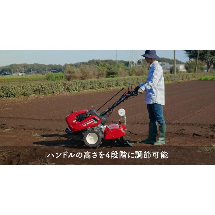 (ホンダ安心補償付) 耕運機 ホンダ FU700JRM 管理機 耕耘機 耕うん機 ラッキーマルチ｜agriz｜09