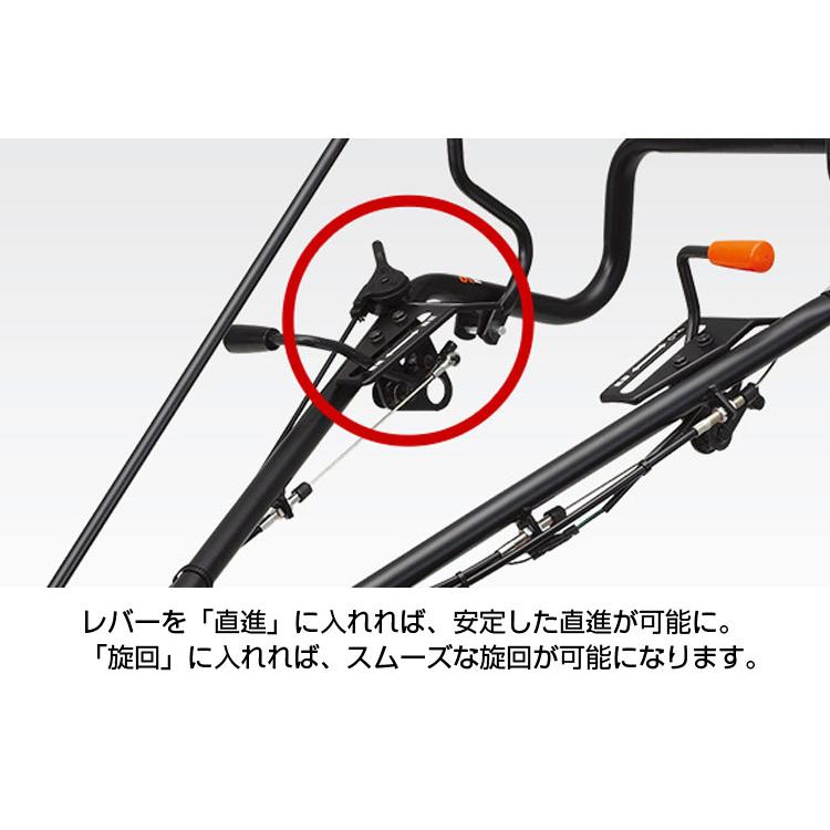 ホンダ（HONDA） 耕うん機 ラッキー FU755 L 耕運機 管理機 4サイクル