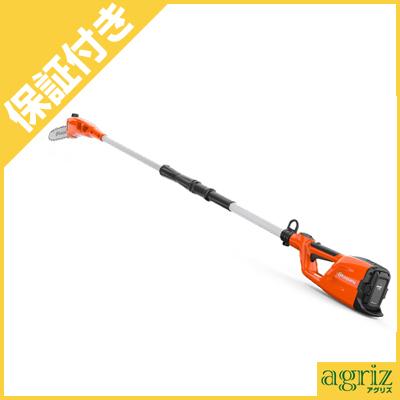 ハスクバーナ (プレミア保証付き) 120iTK4-P 充電式高枝 ハスクバーナ (プレミア保証付き) 120iTK4-P 充電式高枝