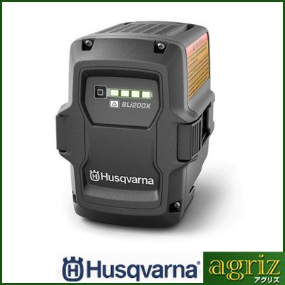 ハスクバーナ 530iPT5 充電式高枝チェンソー チェーンソー ハスクバーナ 530iPT5 充電式高枝チェンソー チェーンソー