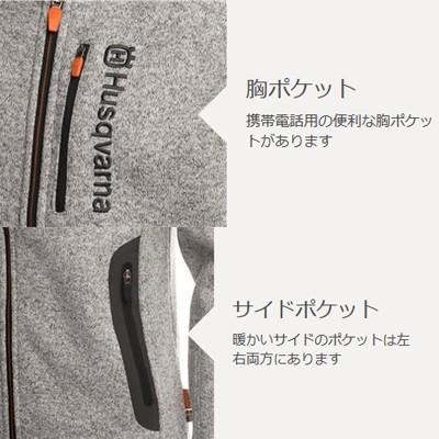 ハスクバーナ（Husqvarna） フリースジャケット Xプローラ W (Ladie