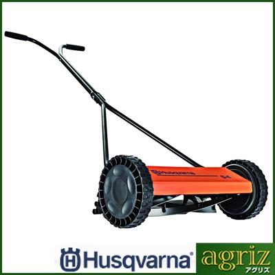 Husqvarna 手動芝刈り機 54 ハスクバーナ