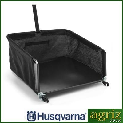 ハスクバーナ（Husqvarna） 手押し式芝刈り機用 グラスキャッチャー(集