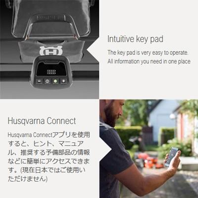 ハスクバーナ（Husqvarna） 充電式芝刈機 LC353iVX(本体のみ