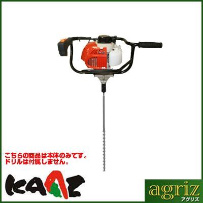 カーツ（KAAZ） アースオーガー 穴掘り機 エンジンオーガー オーガー
