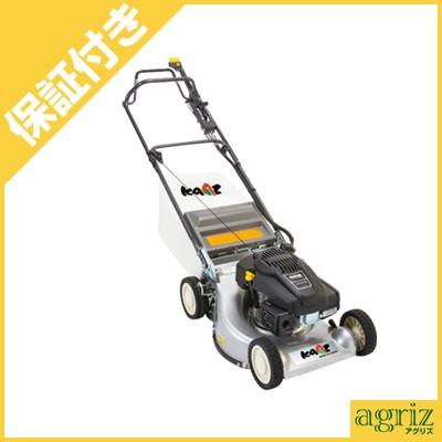 【日本限定モデル】 (プレミア保証プラス付) カーツ (刈幅480mm)(スイングブレード仕様)(ロータリー式)(自走式) 芝刈り機 芝刈機 LM4860KOS-BU 芝刈機 【日本限定モデル】 (プレミア保証プラス付) カーツ (刈幅480mm)(スイングブレード仕様)(ロータリー式)(自走式) 芝刈り機 芝刈機 LM4860KOS-BU 芝刈機