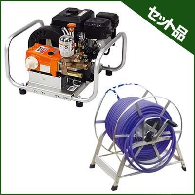 カーツ　セット動噴　 カーツ（KAAZ） カーツエンジンセット動噴 SSX4011M ホースAセット