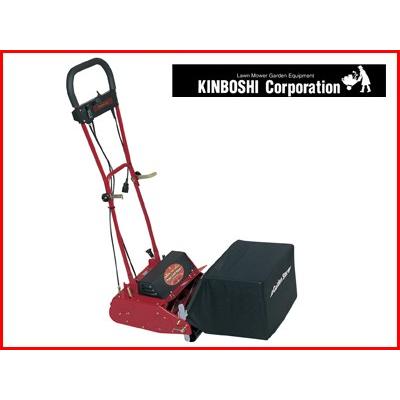 GAH-3000 H&L キンボシ ゴールデンスター 電気式自走芝刈機 キンボシ・ゴールデンスター GAH-3000H＆L 電動式 芝刈機 (刈幅:300mm