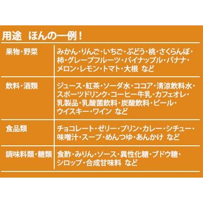 糖度計 KEM 京都電子工業 ポータブル糖度計 BX-1 ポケット糖度計