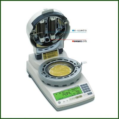 Kett 赤外線水分計 FD-100 未使用長期保管品 （Kett ケツト科学研究所 