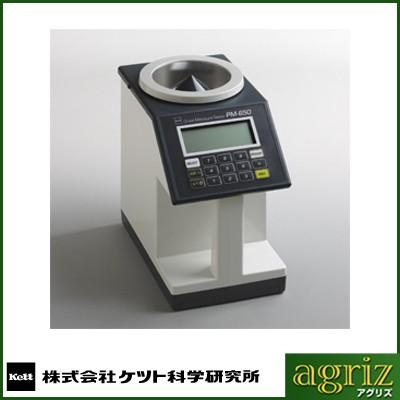 Kett ケット科学 （ケツト科学） 穀類水分計 PM-650 （PM-6504 