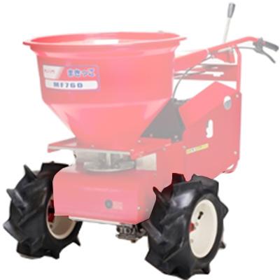 カンリウ まきっこ 肥料散布機 MF760 配送不可 カンリウ まきっこ 肥料散布機 MF760