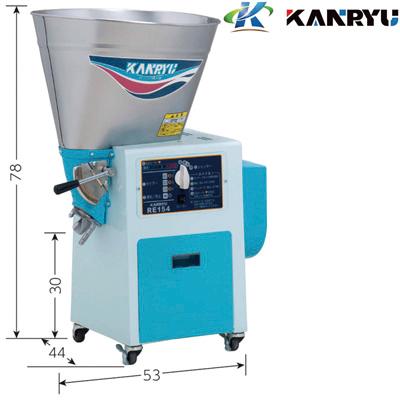 カンリウ工業 精米機 15kg カンリウ 循環型精米機 RE154 玄米15kg 100V