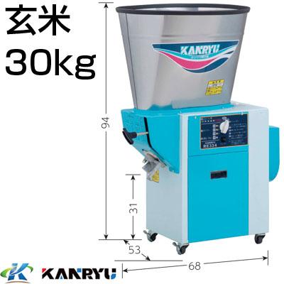 Atelier k 精米30kg Dough Kneading Machine (30 Kg) |