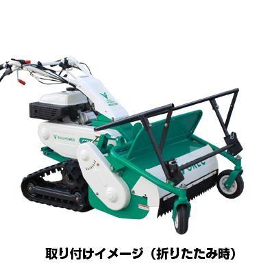 共立 モアアタッチメント 楽々ディバイダー80cm用