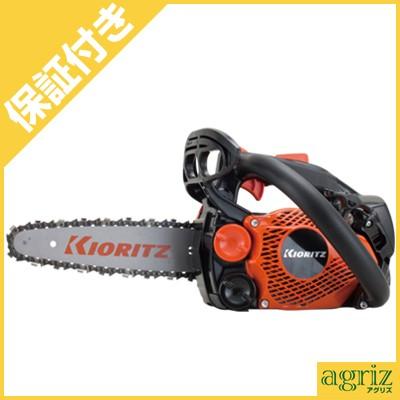 KIORITZ（共立） (プレミア保証プラス付き) CS252T/20RCS25