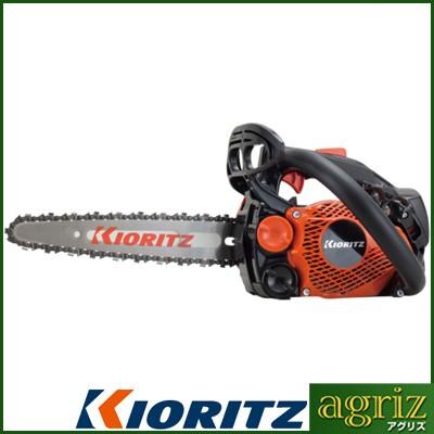 チェーンソー エンジン式 チェーンソー 共立 CS252T/25C25 (10インチ(25cm)カービングバー) (25AP仕様)｜agriz