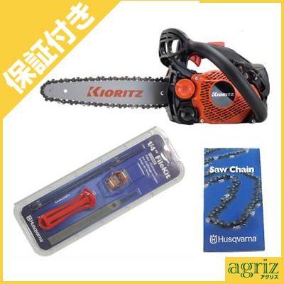 KIORITZ（共立） (プレミア保証プラス付き) CS252T/25RCS25 (切れ味 