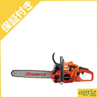 KIORITZ（共立） (プレミア保証プラス付き) CS358/35S25 チェ−ンソー