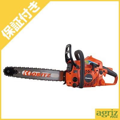 (プレミア保証プラス付き) 共立 CS37RS/35RVD95 チェーンソー チェンソー (14インチ(35cm)RSPノーズバー) (95VPX仕様)