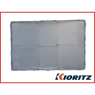 KIORITZ（共立） 飛散防止用ディフェンスネット DNET270 : アグリズ 