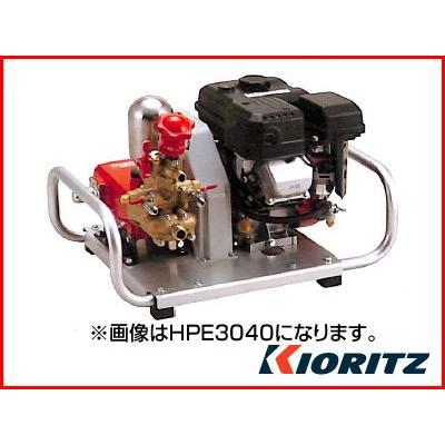 KIORITZ（共立） 動力噴霧器 エンジン式 動力噴霧器 エンジンセット動