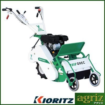 共立 Hr402 自走式草刈機 ミニハンマーナイフローター 刈幅 400mm オーレックoem製品 アグリズ Paypayモール店 通販 Paypayモール