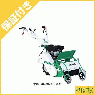 https://item-shopping.c.yimg.jp/i/n/agriz_krz-hr402x-pp?sUk8uzW0eKDgYcg3nNh