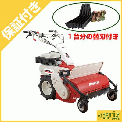 ※値下げ KIORITZ HR エンジン式草刈り機 値下げ KIORITZ HR エンジン式草刈り機 値下げ KIORITZ HR
