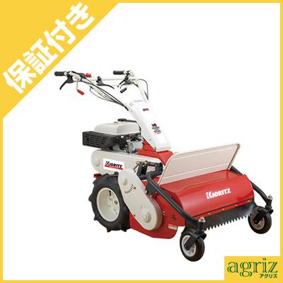 KIORITZ（共立） （ご自宅配送OK・組立て試運転済・プレミア保証プラス