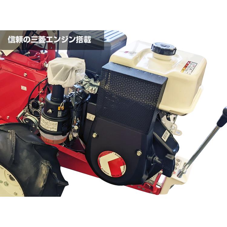 KIORITZ（共立） （ 在庫あり ） ハンマーナイフモア HRC665 自走式